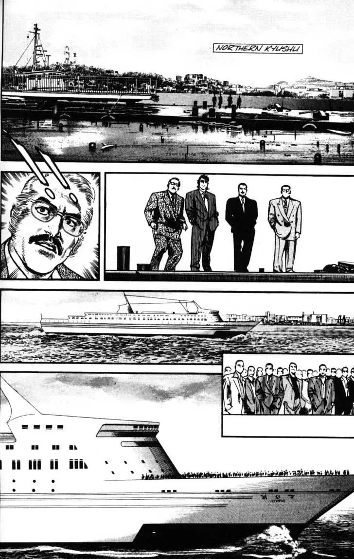 Sanctuary Chapter 22.99 page 15 - 