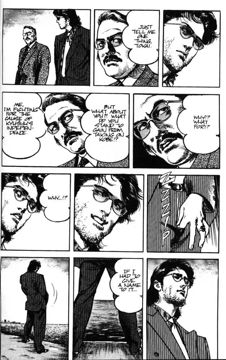 Sanctuary Chapter 22.99 page 17 - 