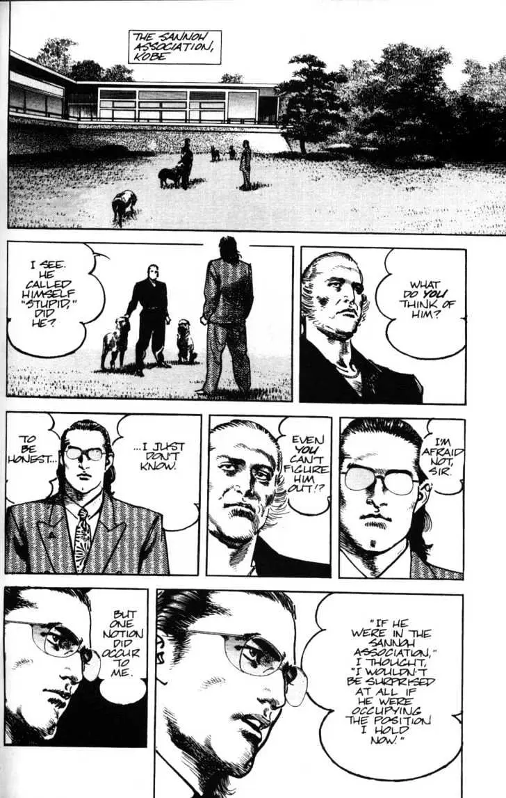 Sanctuary Chapter 22.99 page 19 - 