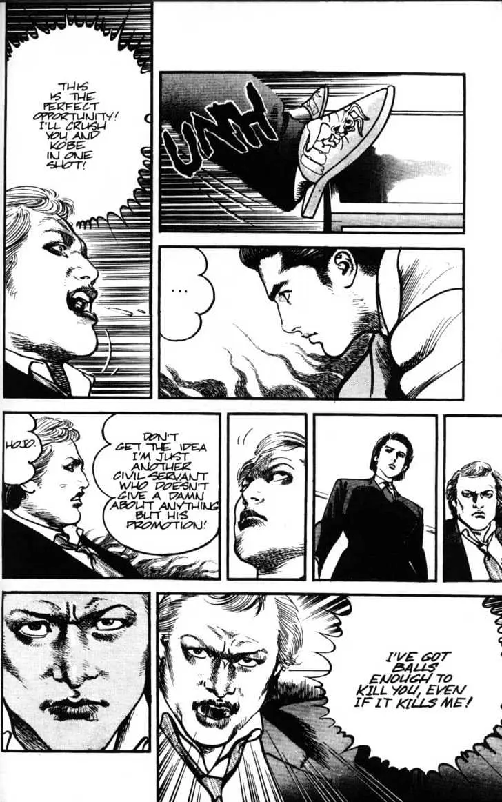 Sanctuary Chapter 22.99 page 7 - 