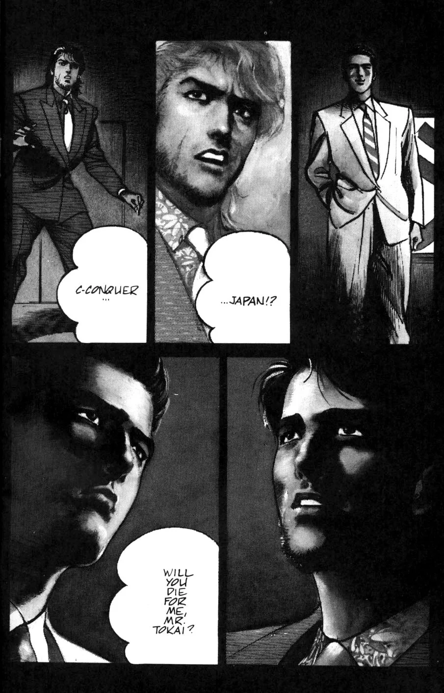Sanctuary Chapter 22 page 1 - 