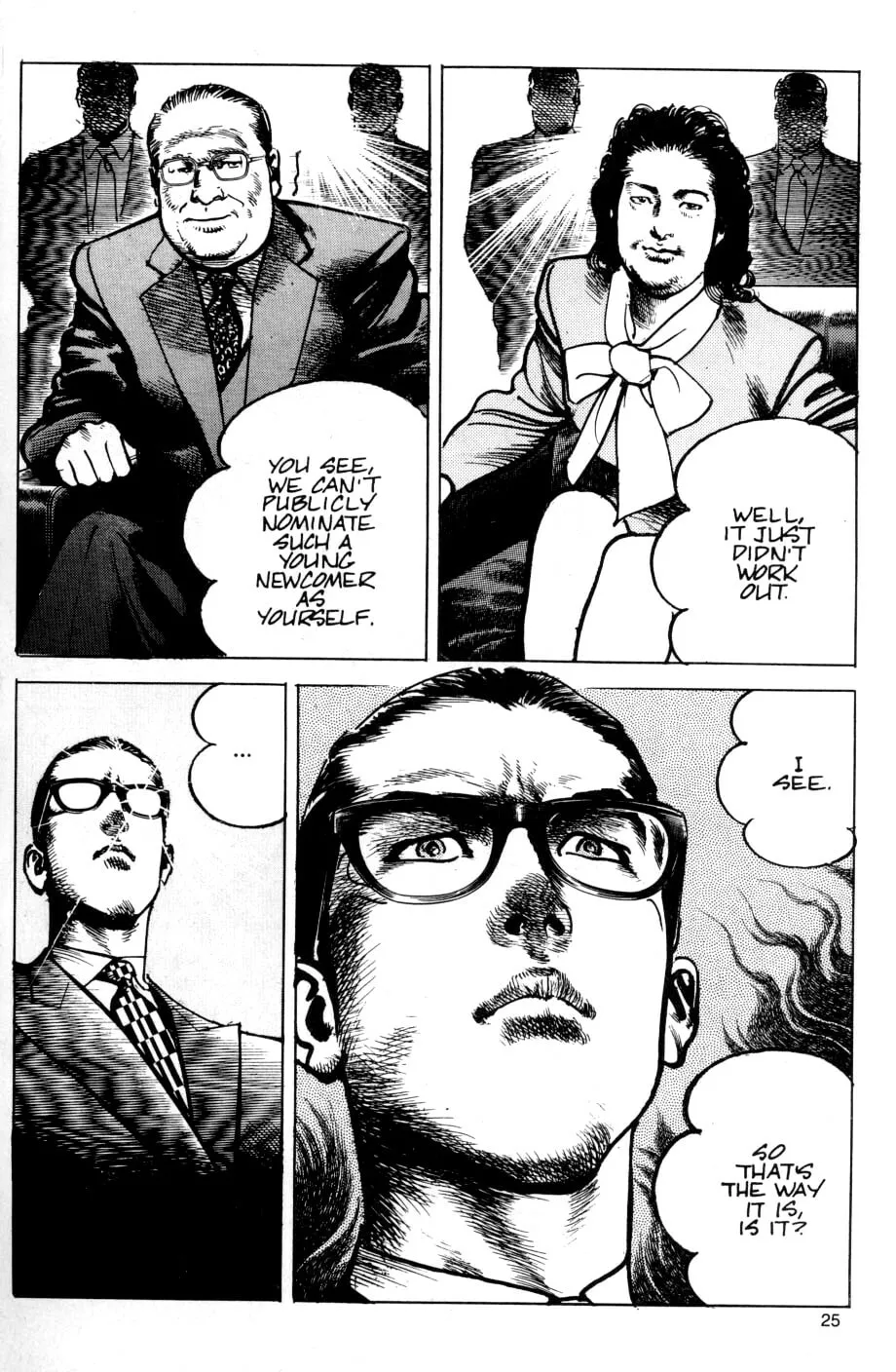 Sanctuary Chapter 22 page 31 - 
