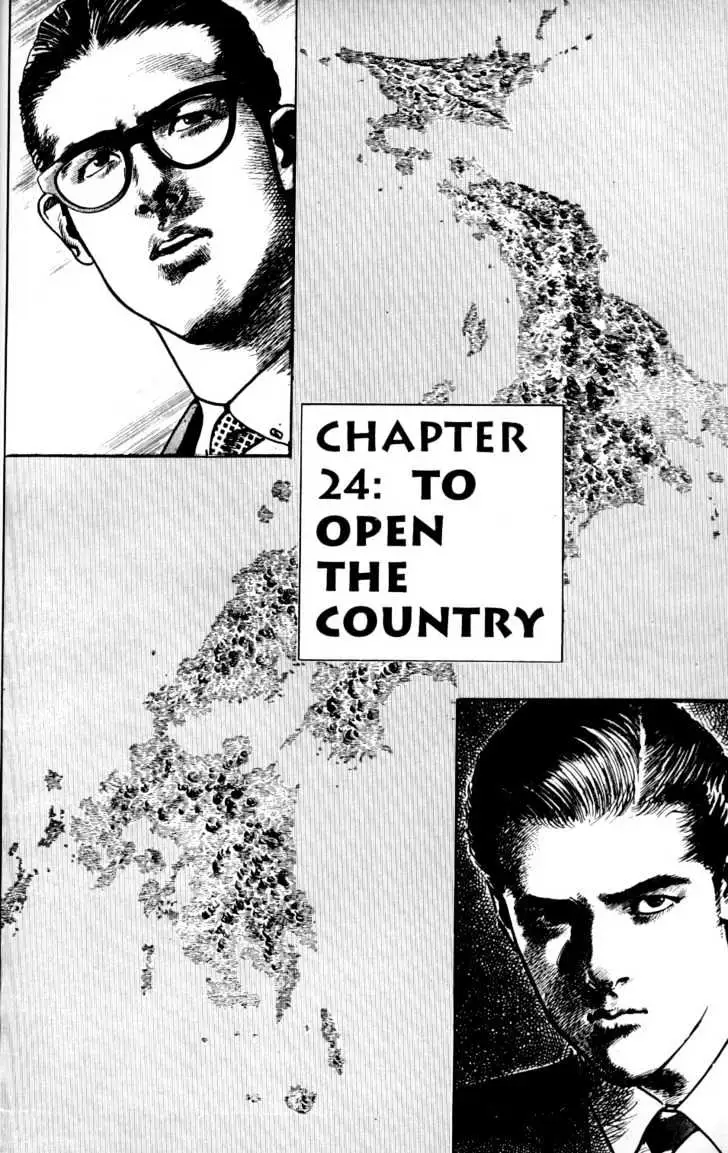 Sanctuary Chapter 23.98 page 1 - 