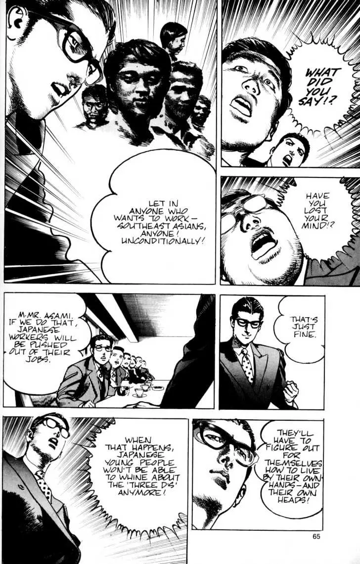 Sanctuary Chapter 23.98 page 11 - 