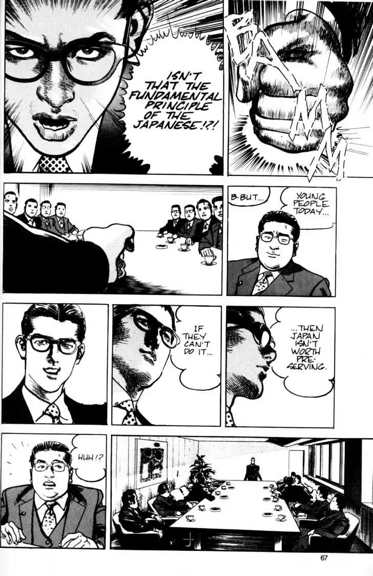 Sanctuary Chapter 23.98 page 13 - 