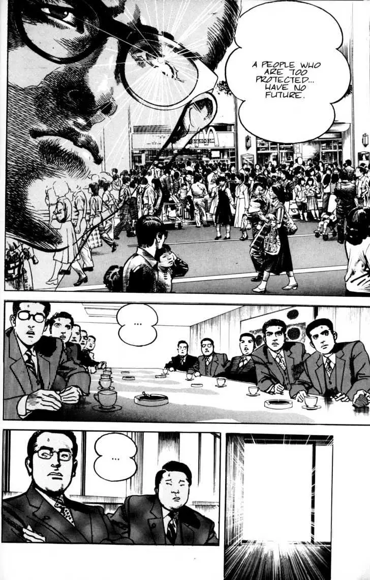 Sanctuary Chapter 23.98 page 15 - 