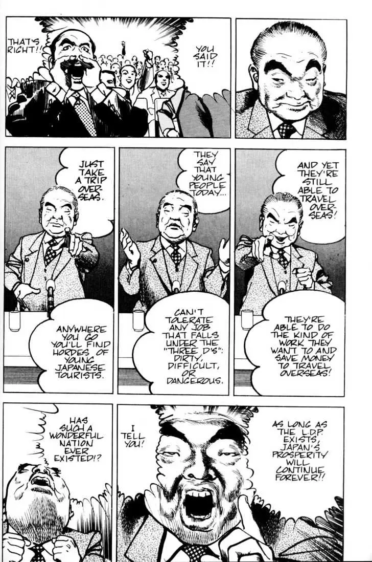 Sanctuary Chapter 23.98 page 3 - 