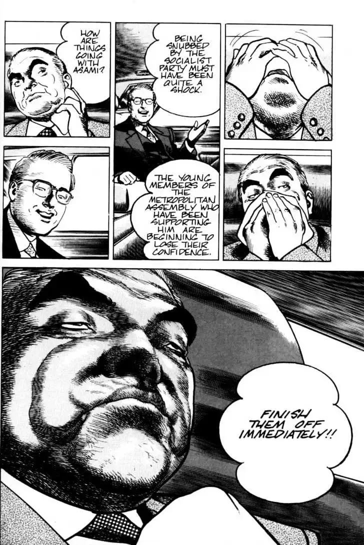 Sanctuary Chapter 23.98 page 5 - 