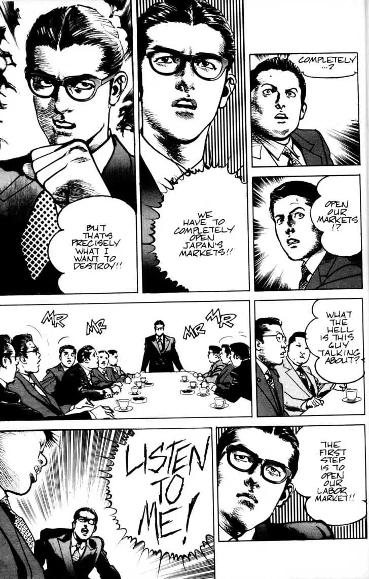 Sanctuary Chapter 23.98 page 10 - 