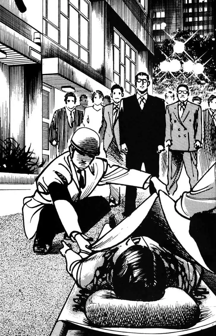 Sanctuary Chapter 23.99 page 2 - 
