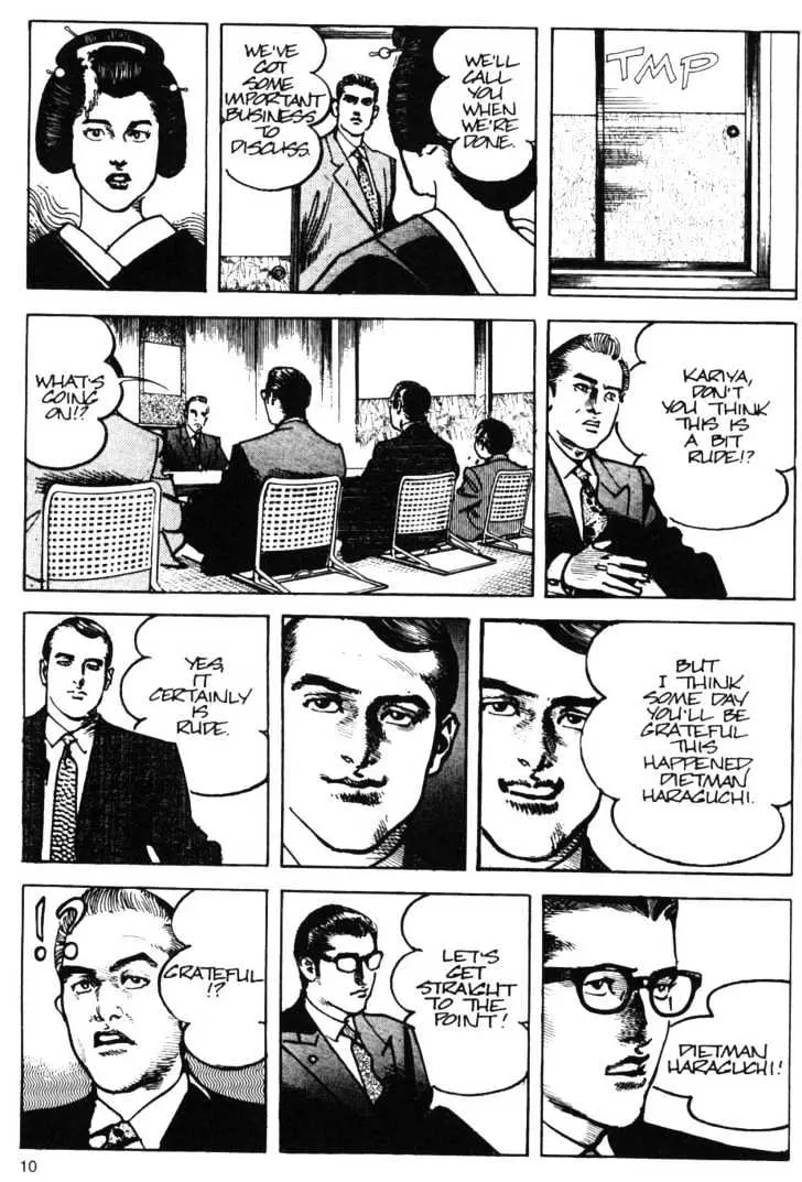 Sanctuary Chapter 23.99 page 12 - 