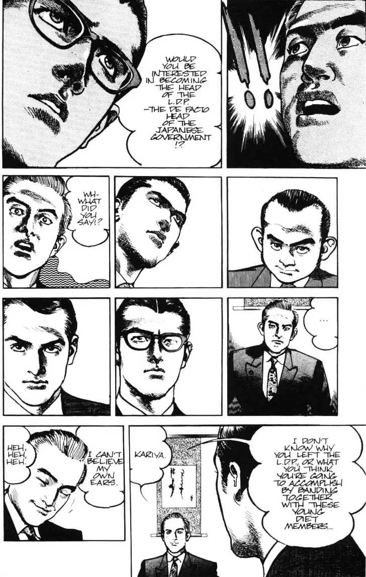 Sanctuary Chapter 23.99 page 13 - 
