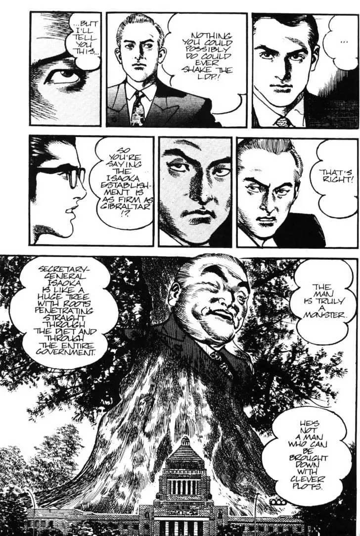 Sanctuary Chapter 23.99 page 14 - 