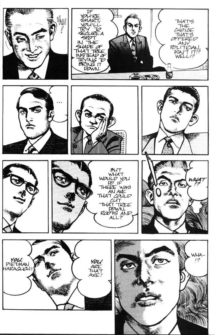 Sanctuary Chapter 23.99 page 15 - 