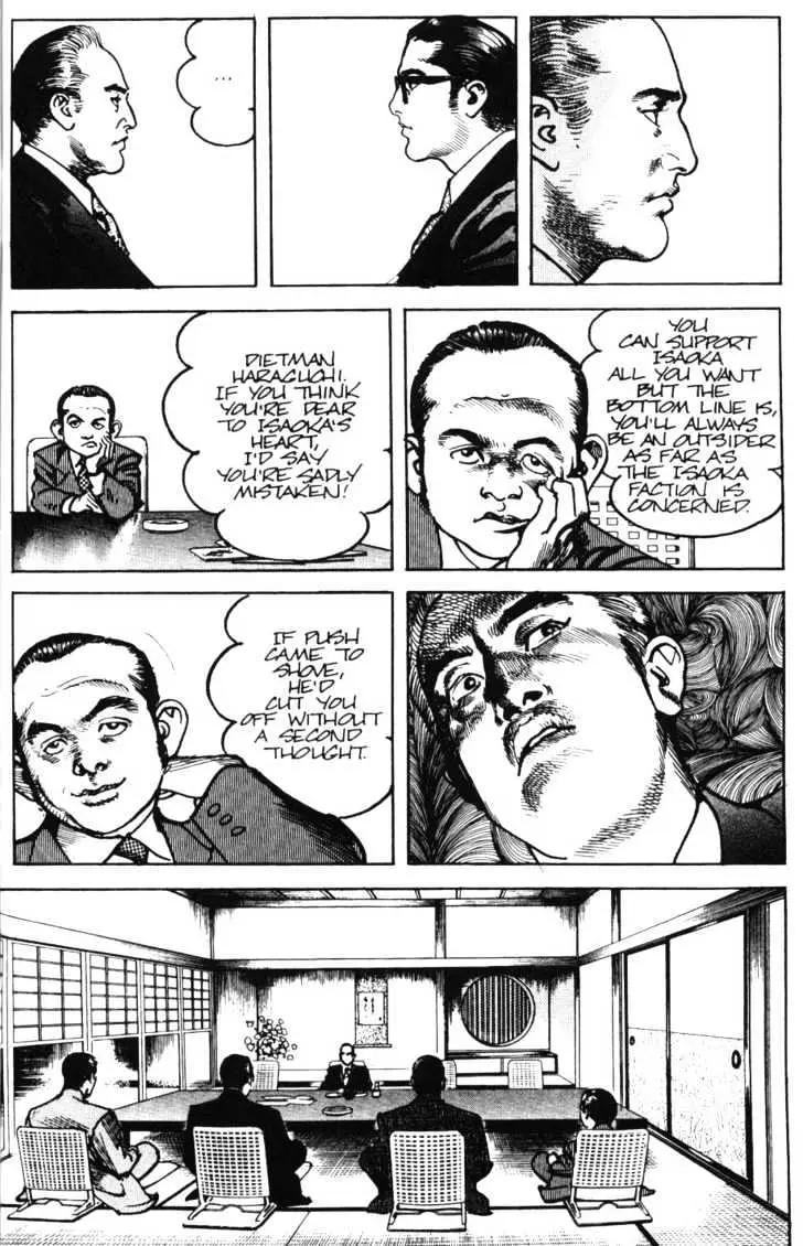 Sanctuary Chapter 23.99 page 17 - 
