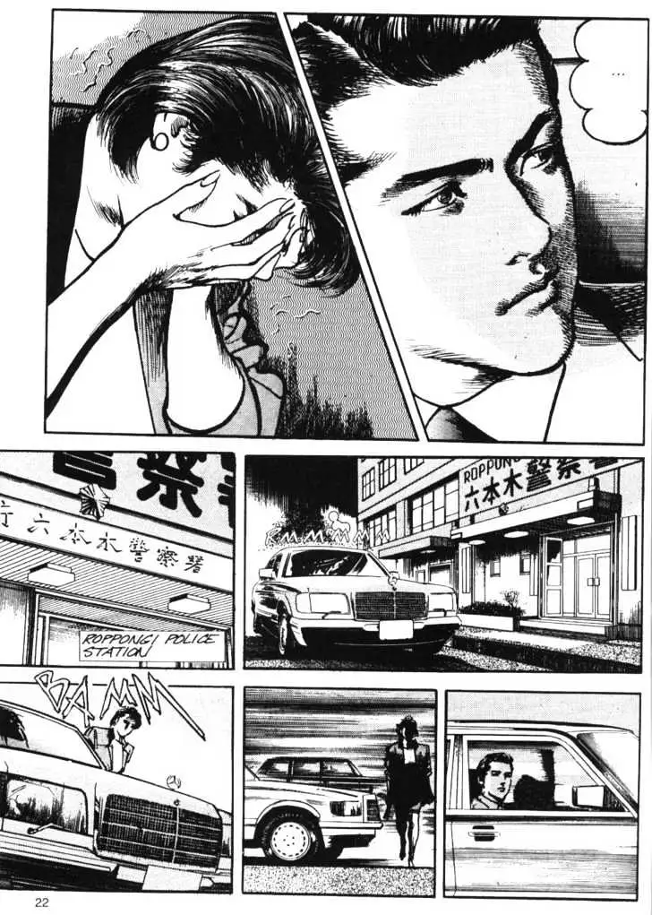 Sanctuary Chapter 23.99 page 24 - 