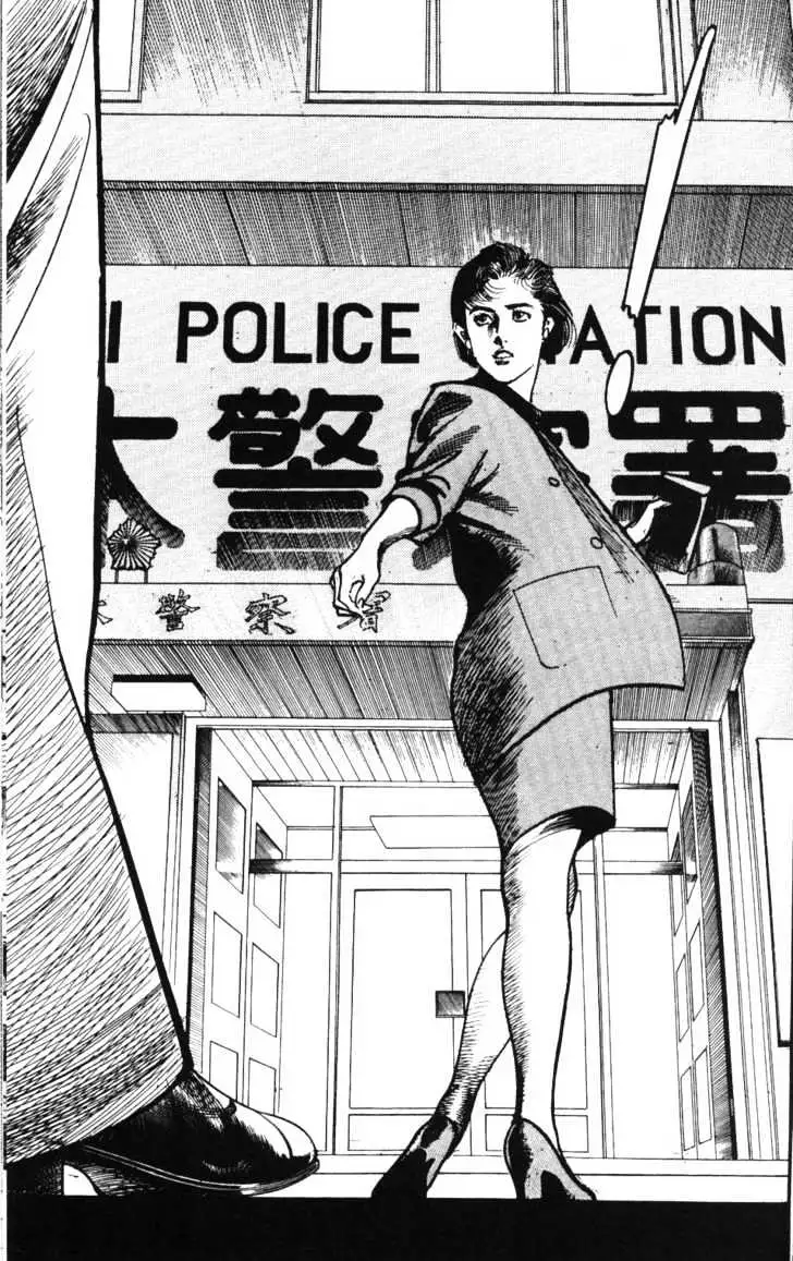 Sanctuary Chapter 23.99 page 26 - 