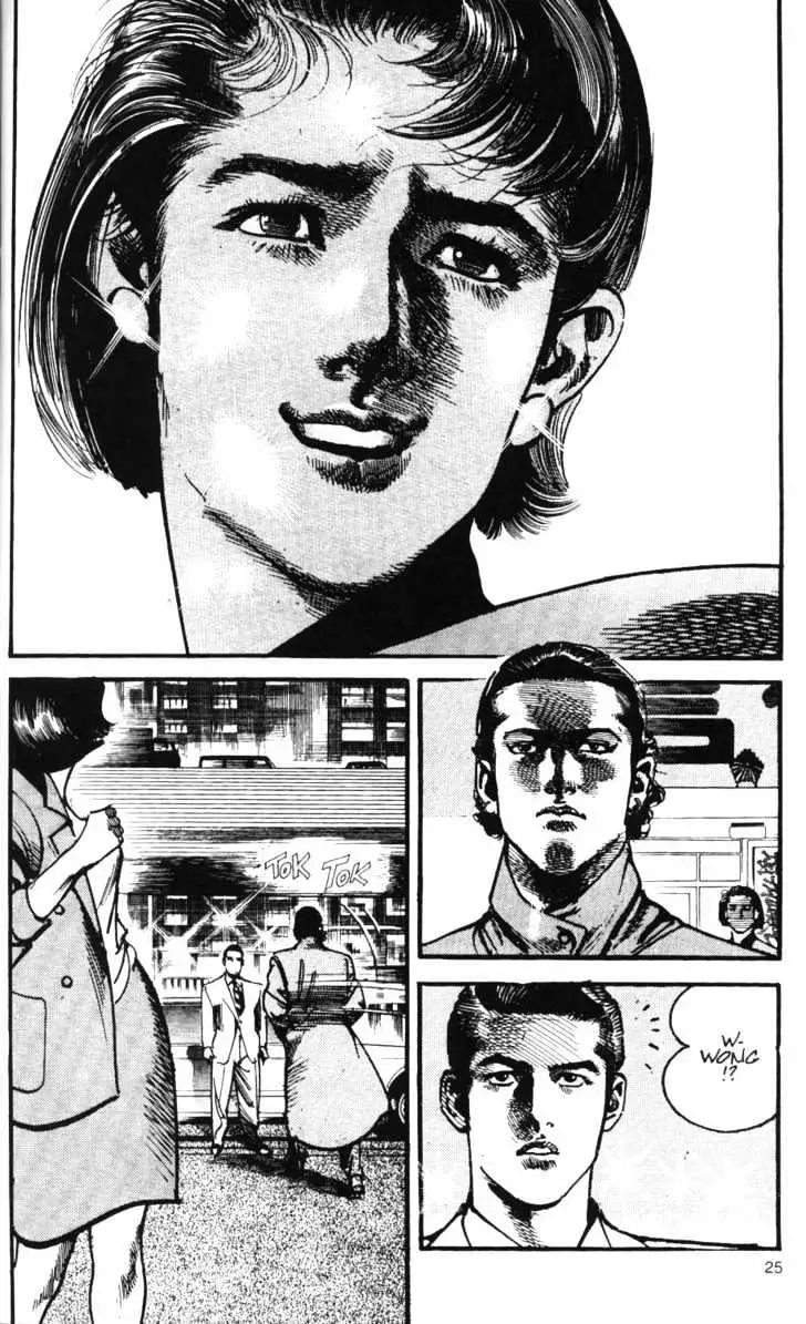 Sanctuary Chapter 23.99 page 27 - 