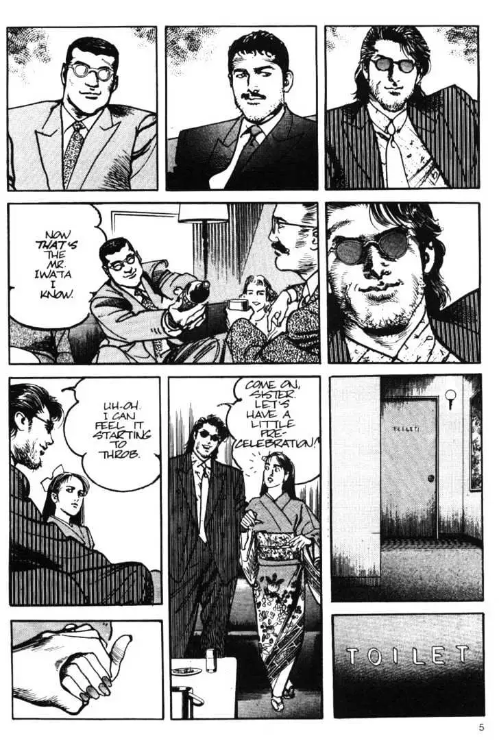 Sanctuary Chapter 23.99 page 7 - 
