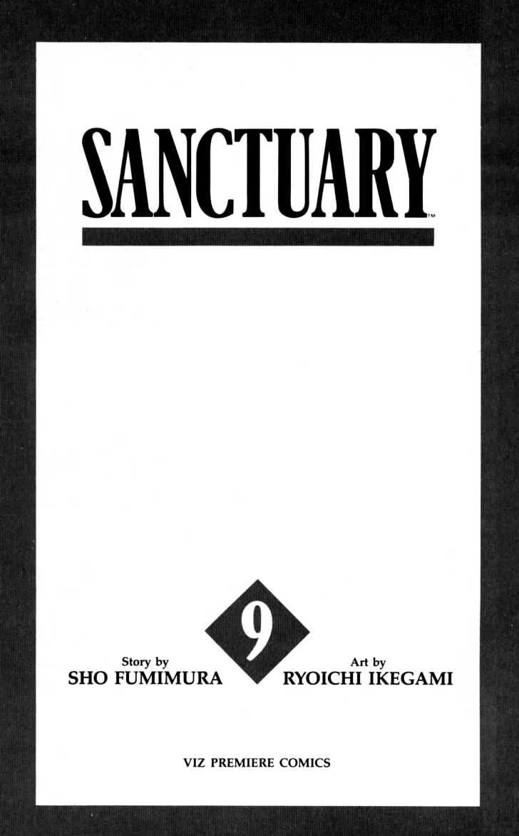 Sanctuary Chapter 24.99 page 2 - 