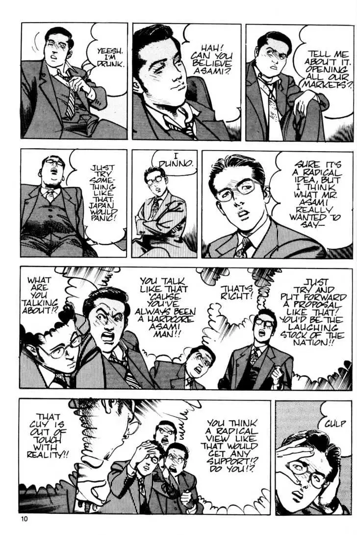 Sanctuary Chapter 24.99 page 11 - 