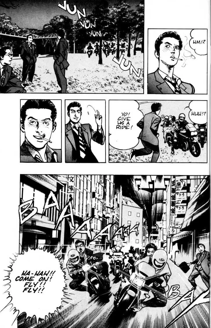 Sanctuary Chapter 24.99 page 13 - 