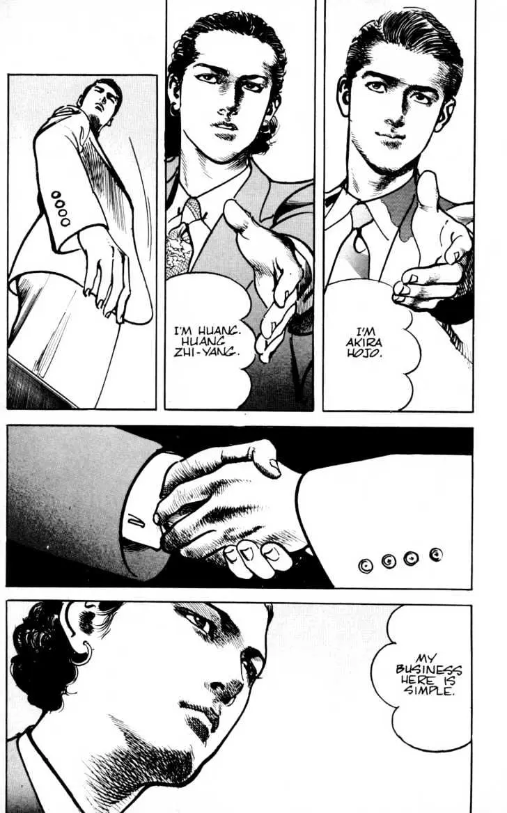 Sanctuary Chapter 24.99 page 22 - 