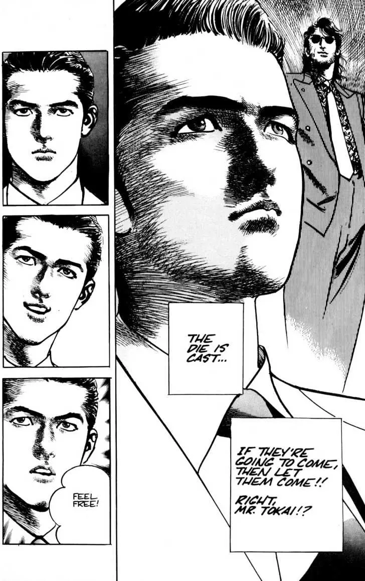 Sanctuary Chapter 24.99 page 24 - 