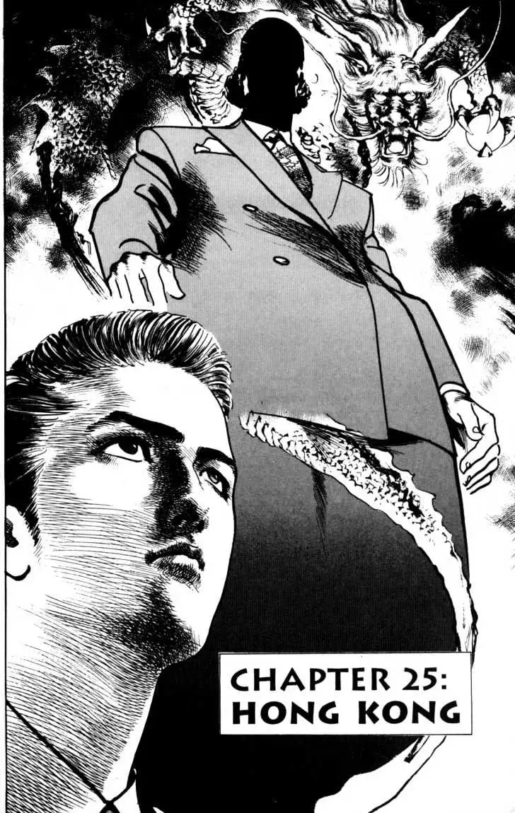 Sanctuary Chapter 24.99 page 4 - 