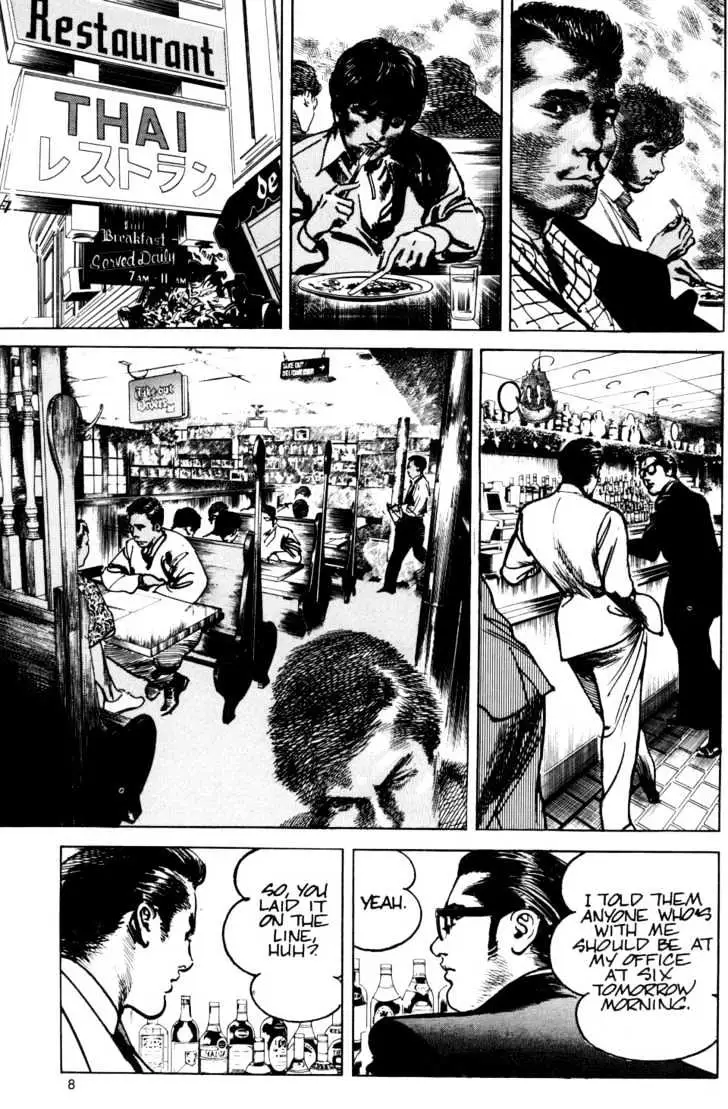 Sanctuary Chapter 24.99 page 9 - 