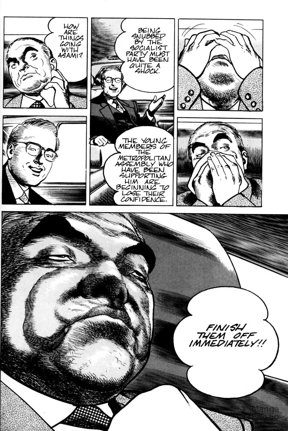 Sanctuary Chapter 24 page 7 - 