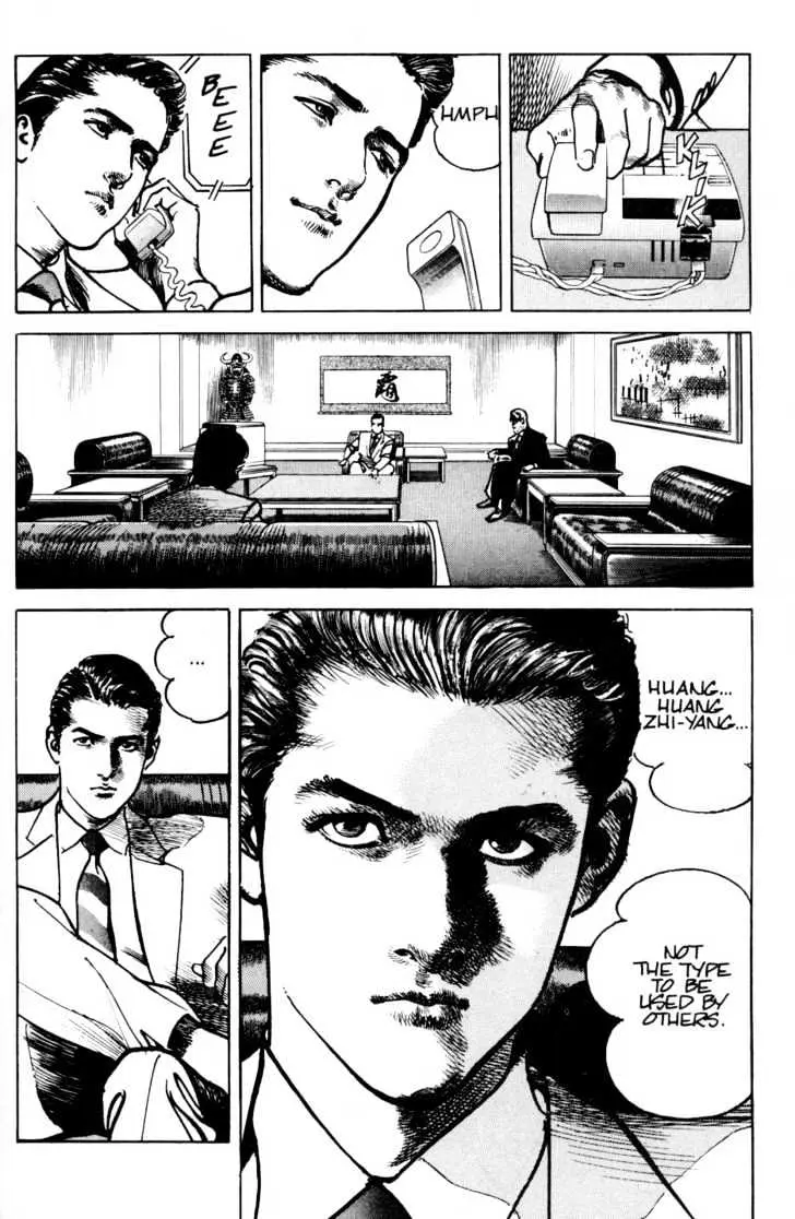 Sanctuary Chapter 25.99 page 11 - 
