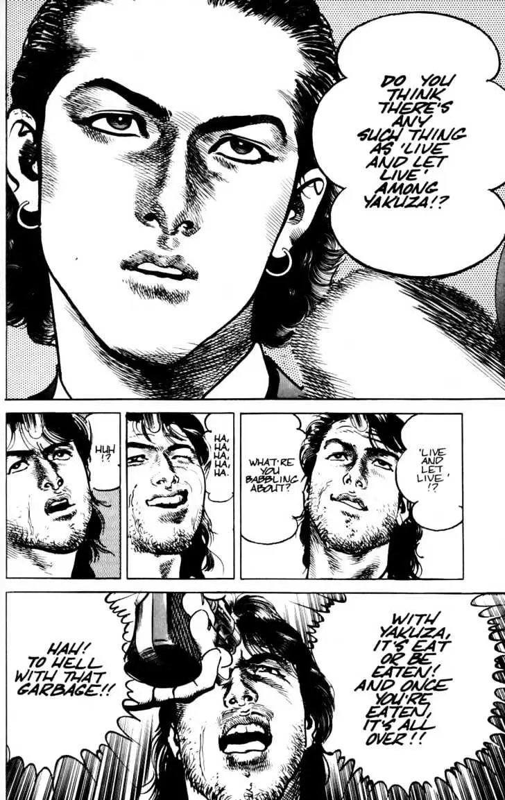 Sanctuary Chapter 25.99 page 17 - 