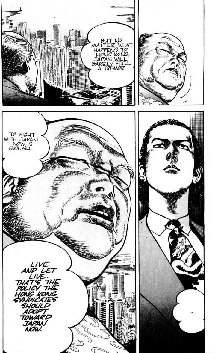 Sanctuary Chapter 25.99 page 5 - 