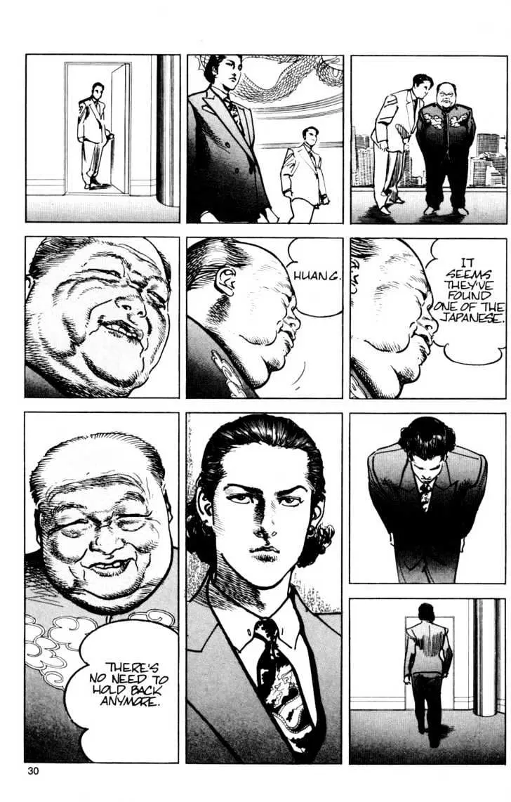 Sanctuary Chapter 25.99 page 6 - 