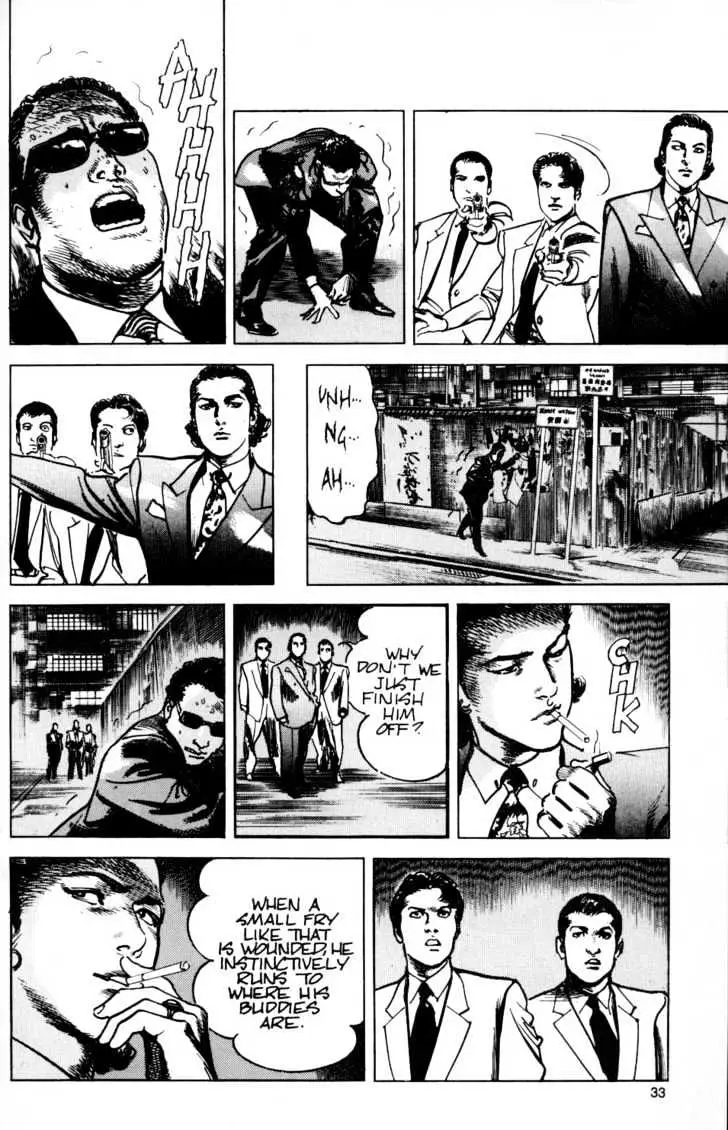 Sanctuary Chapter 25.99 page 9 - 