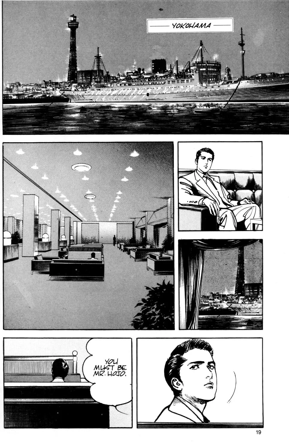 Sanctuary Chapter 25 page 23 - 