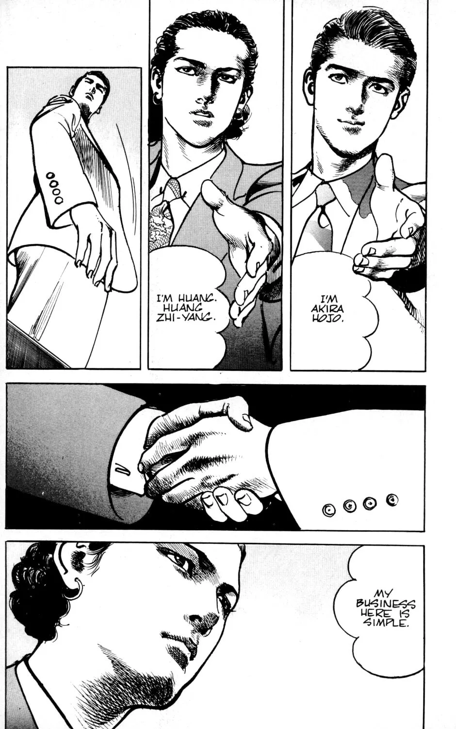 Sanctuary Chapter 25 page 26 - 