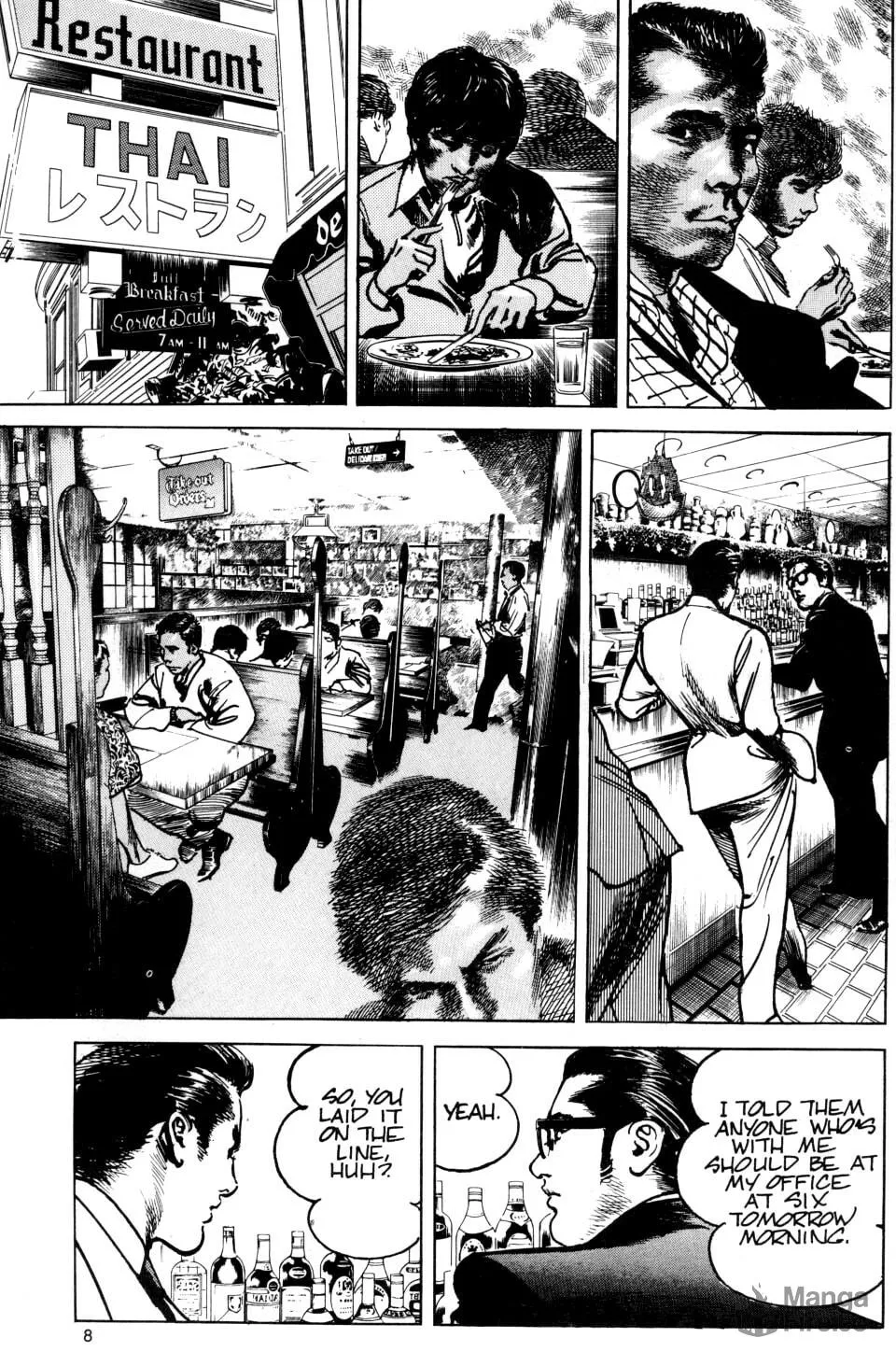 Sanctuary Chapter 25 page 8 - 