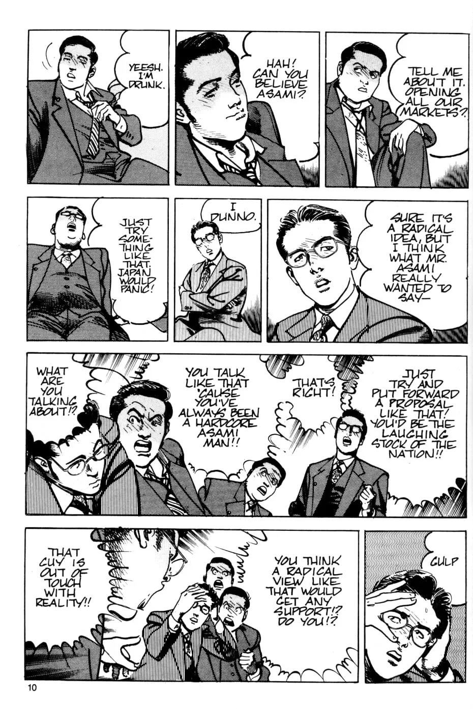 Sanctuary Chapter 25 page 10 - 
