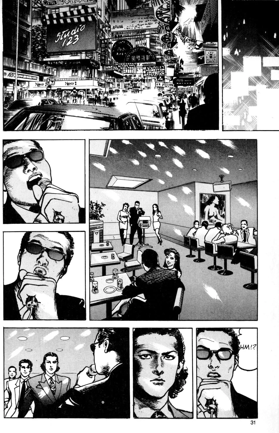 Sanctuary Chapter 26 page 12 - 