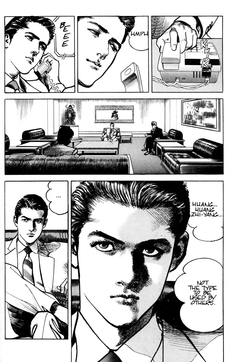 Sanctuary Chapter 26 page 17 - 