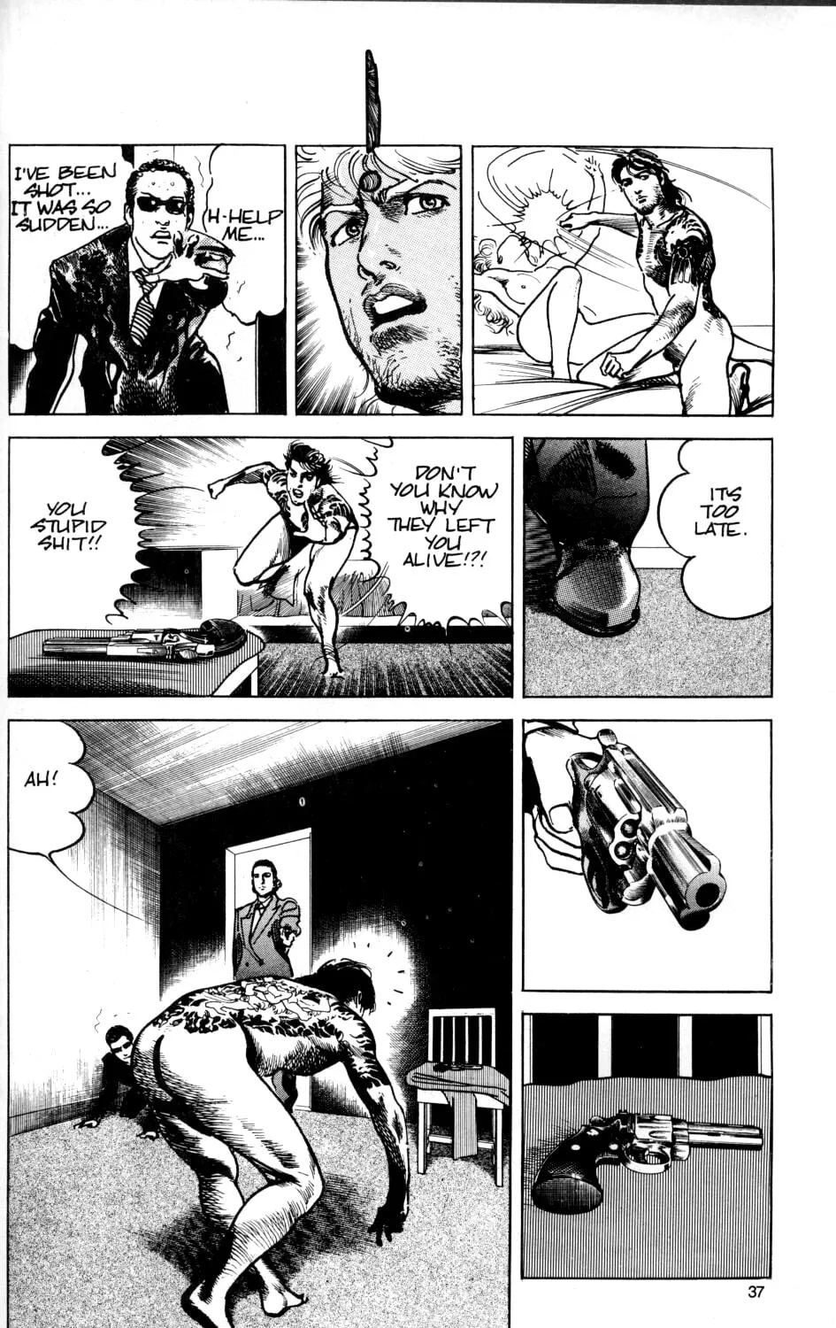 Sanctuary Chapter 26 page 20 - 