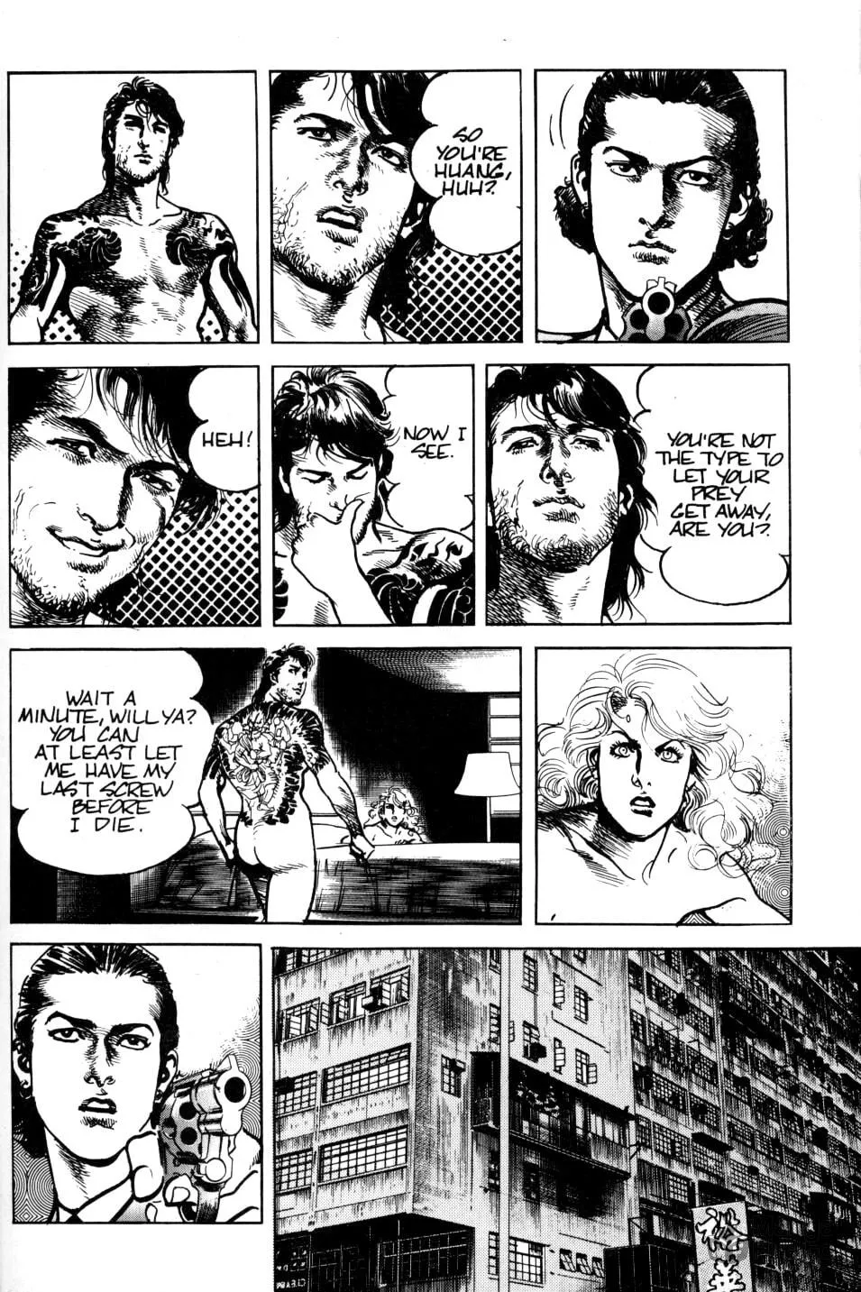 Sanctuary Chapter 26 page 24 - 
