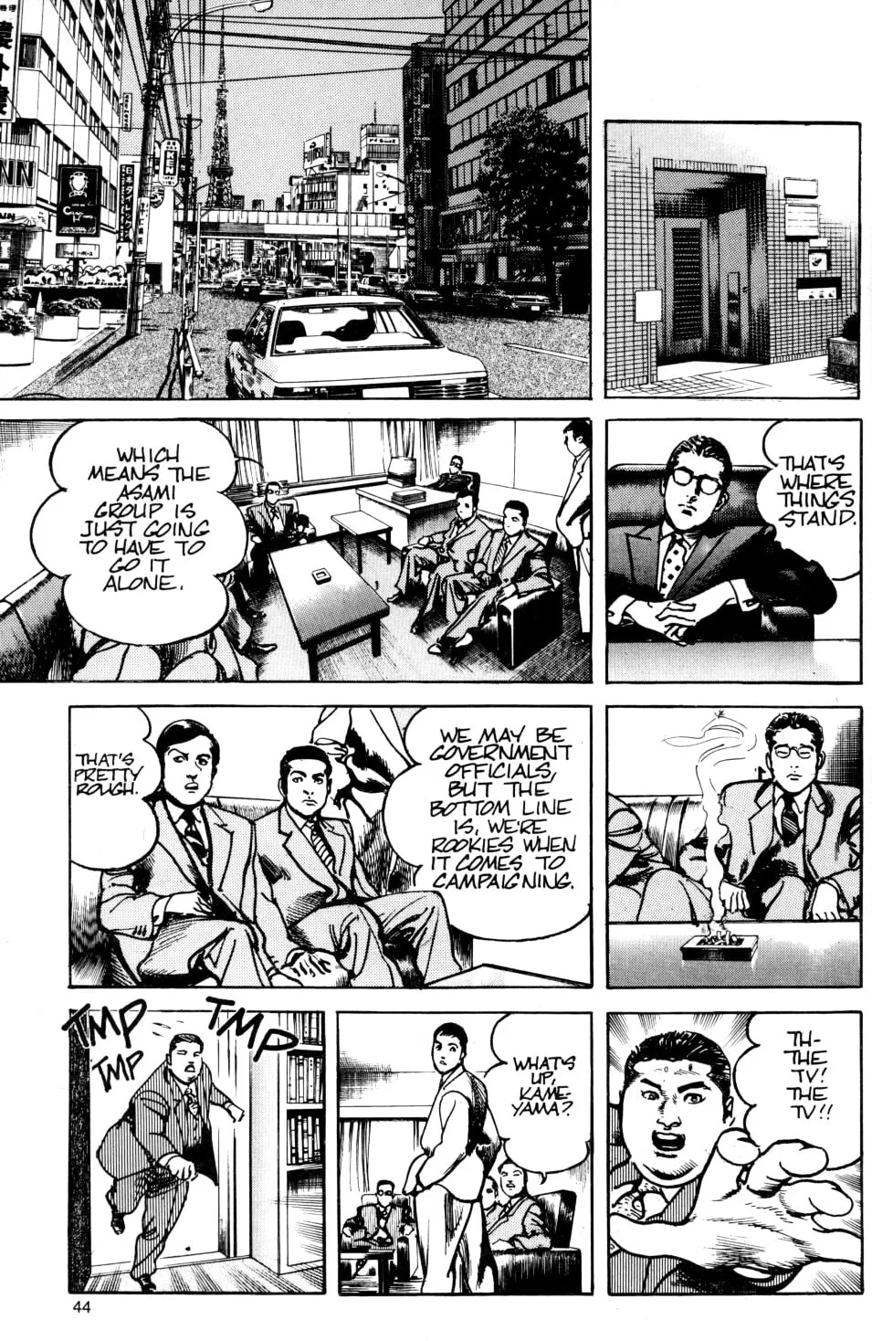 Sanctuary Chapter 26 page 30 - 