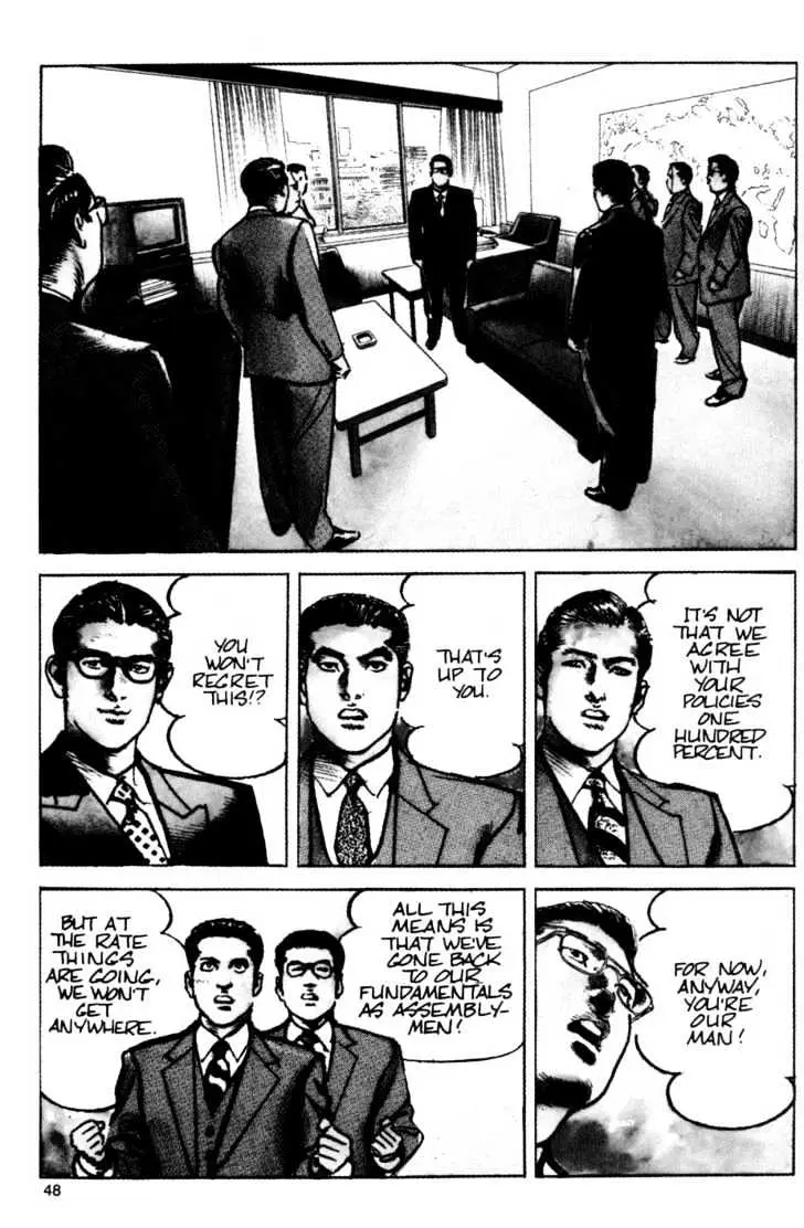 Sanctuary Chapter 27 page 2 - 