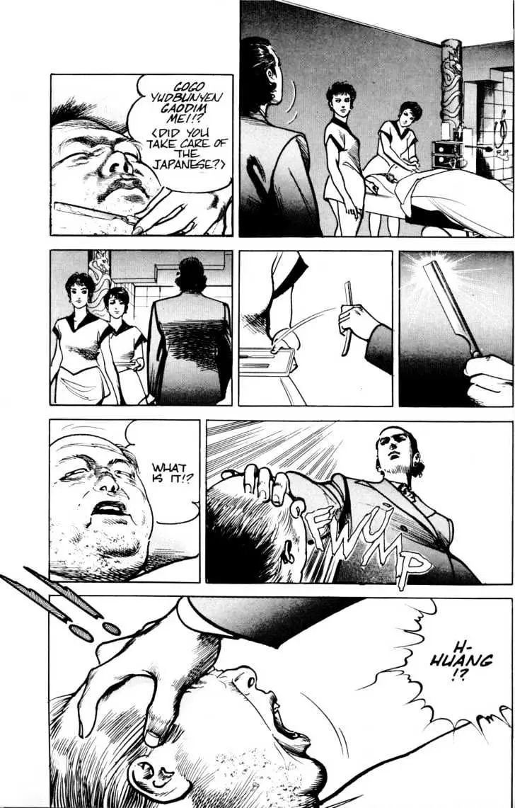 Sanctuary Chapter 27 page 11 - 