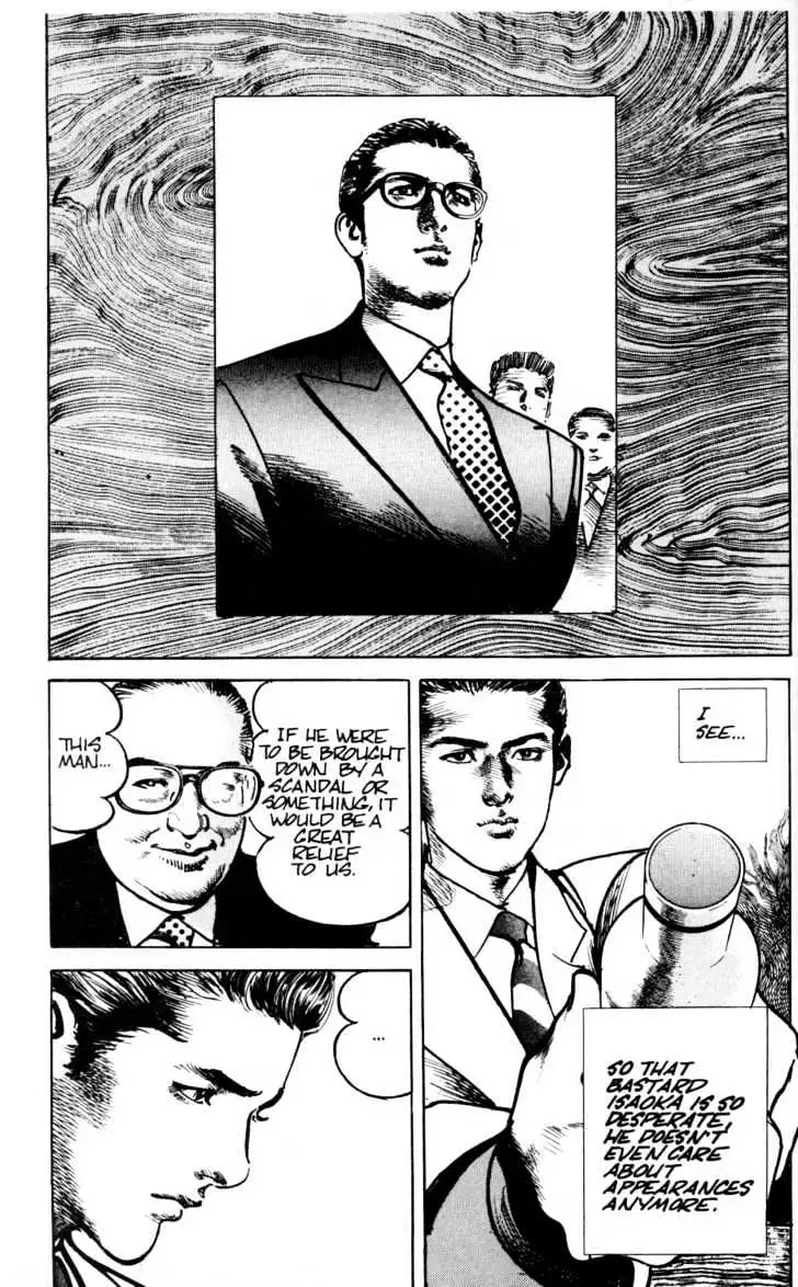 Sanctuary Chapter 27 page 19 - 