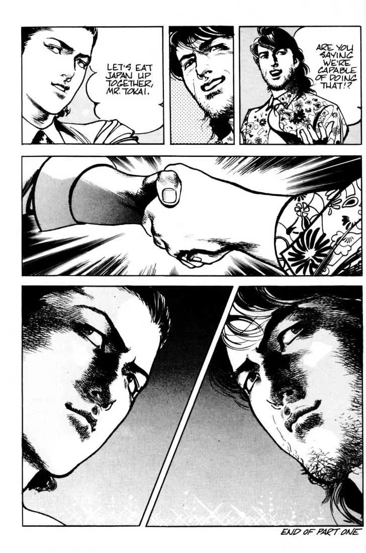 Sanctuary Chapter 27 page 21 - 