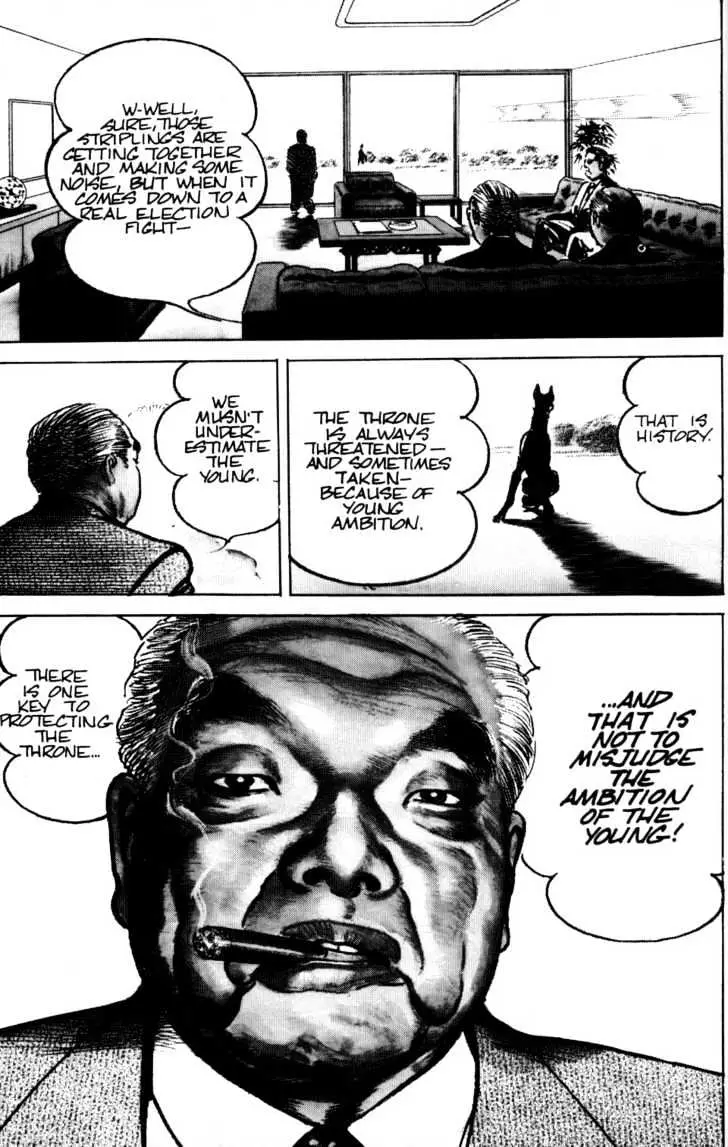 Sanctuary Chapter 27 page 4 - 